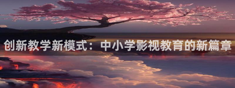 可可影视怎么下载
