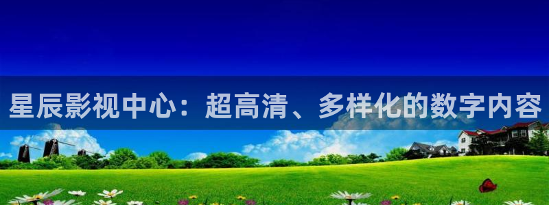 可可影视kkeys官网下载